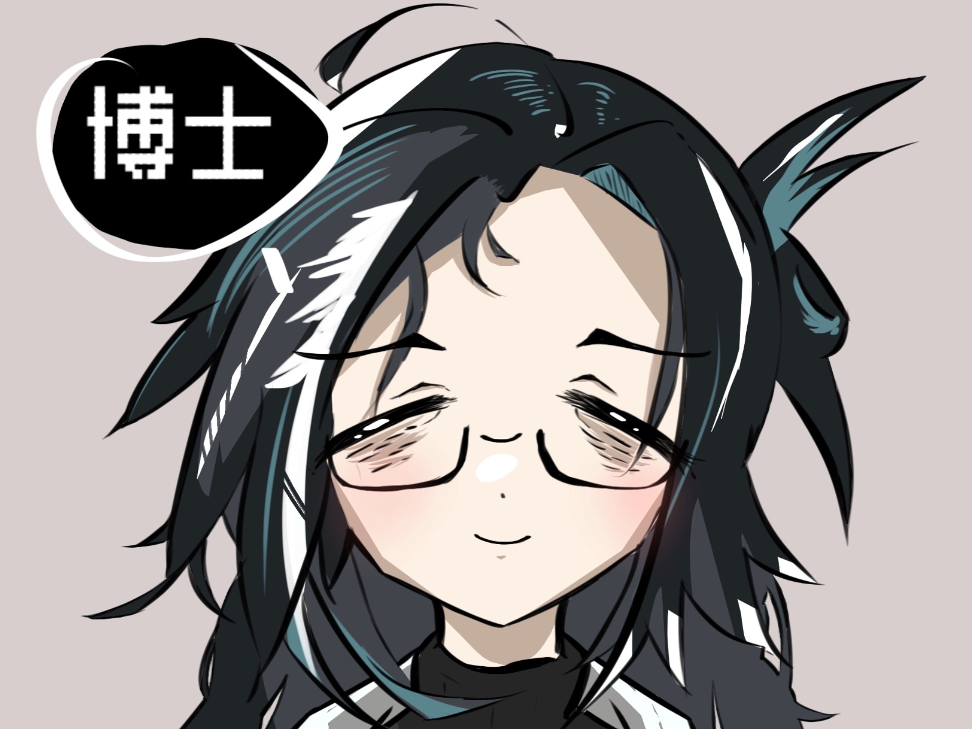 博士,我找了您很久