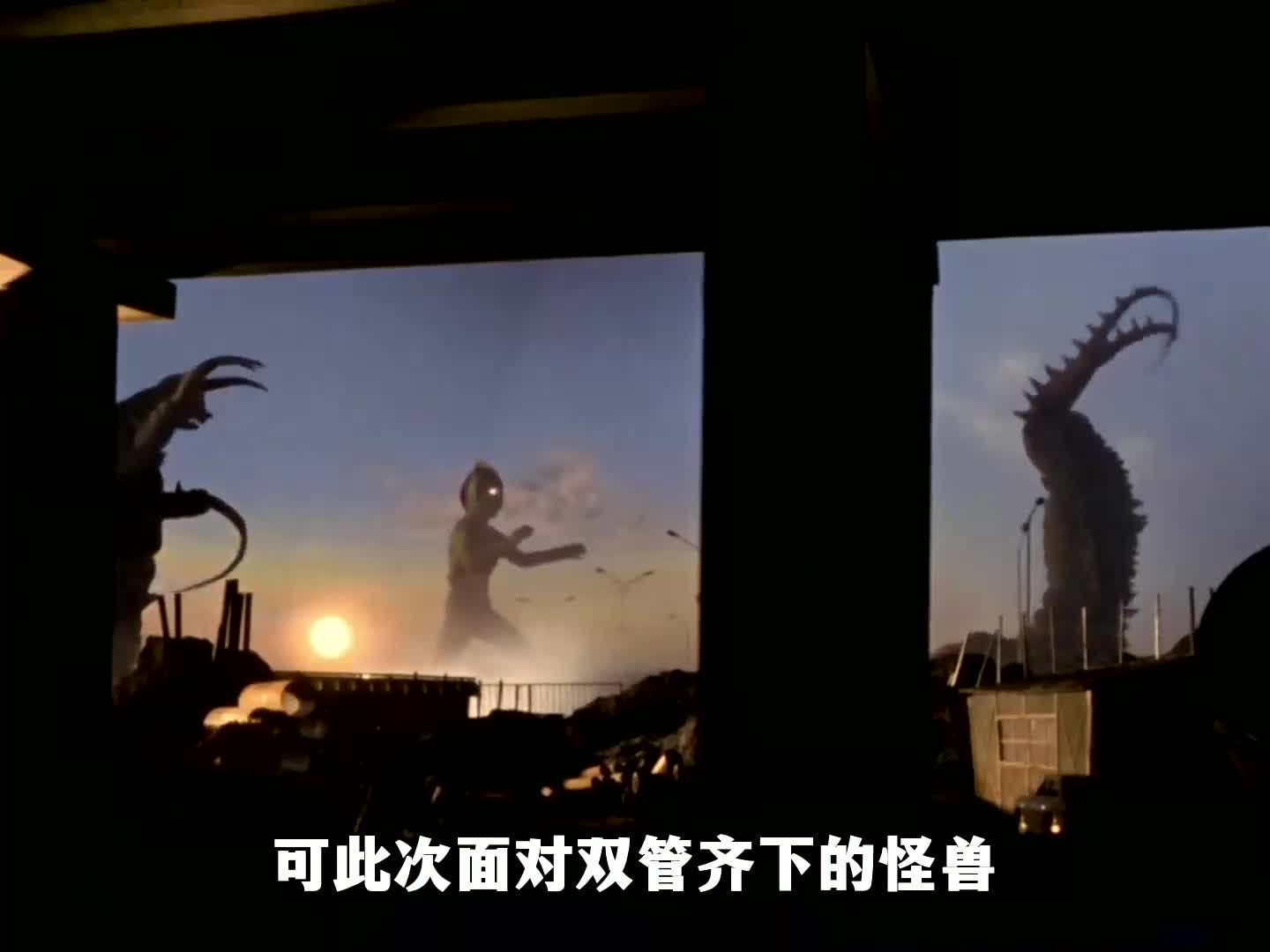 杰克奥特曼:古墩和双尾怪入侵地球,杰克首次在夕阳下战败