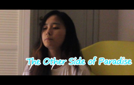 [图]The other side of paradise//夏日埋葬了我的青春|| Bye-bye my baby