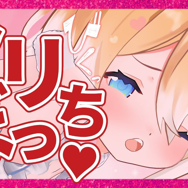 奥数】【愛犬茶々丸】【23.12.25】そんなに激しく！？くりくり