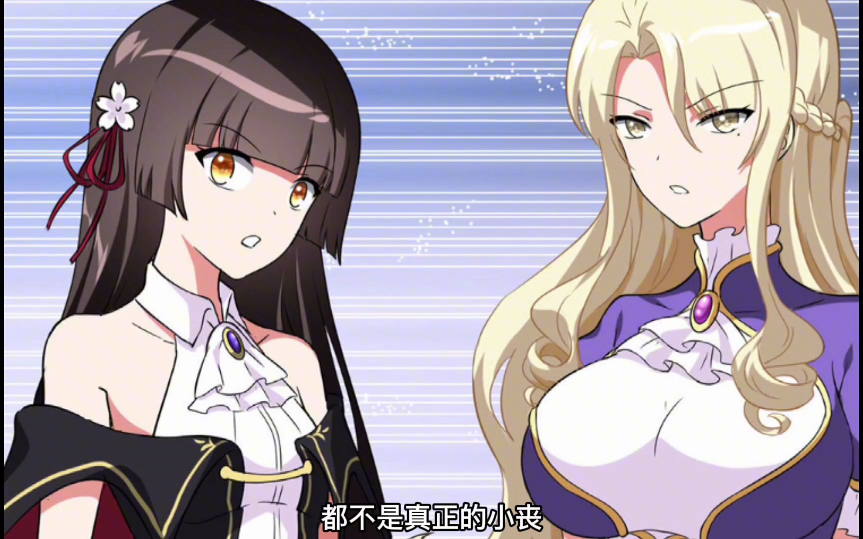 我的守护女友77叶恋被名为先知的绿光盯上了黑诗然美丽登场