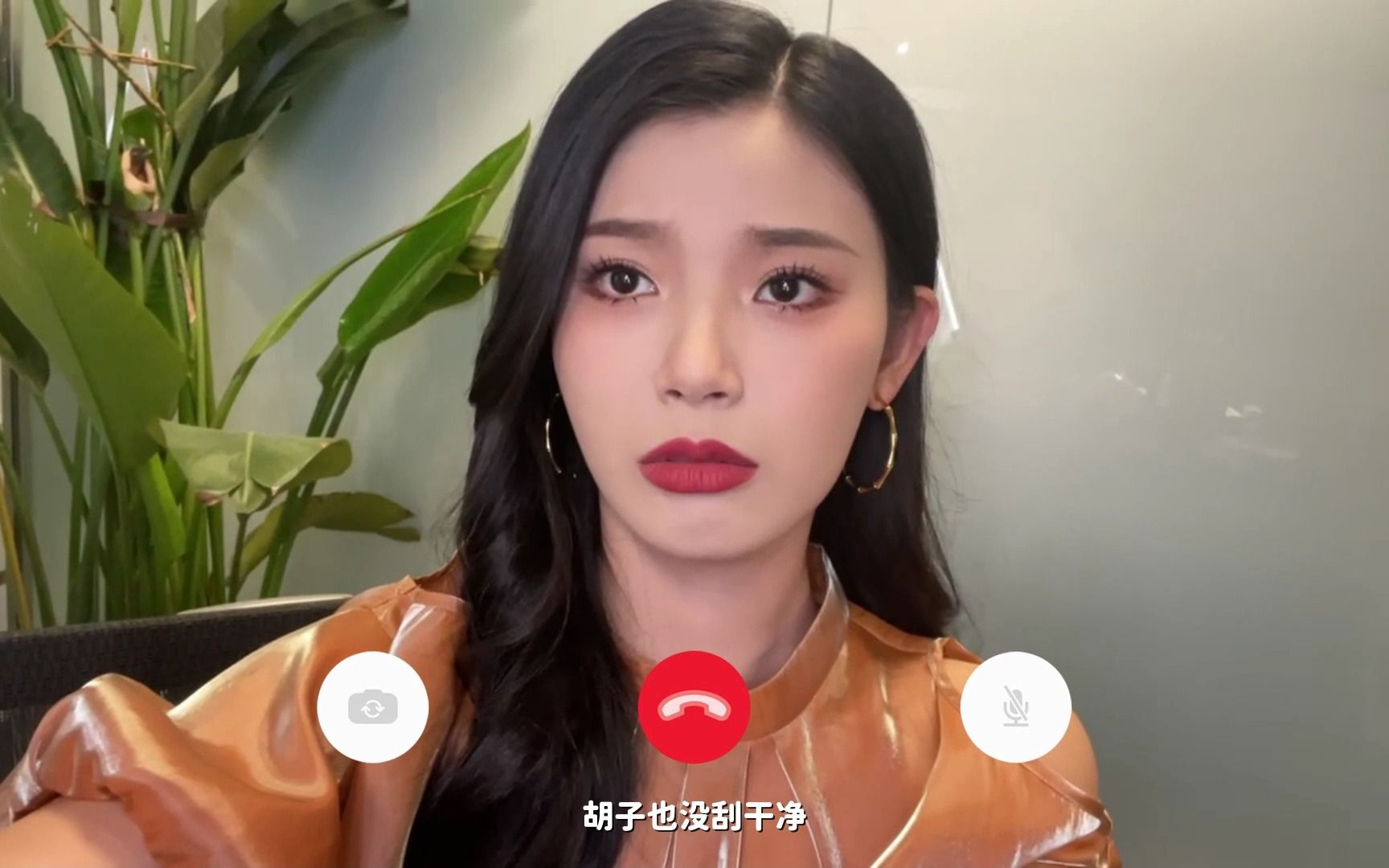 我被美女包围了!】林乐清给我打电话了!