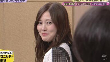 乃木坂46】悲しみの忘れ方DOCUMENTARY of 乃木坂46 预告_哔哩哔哩_bilibili