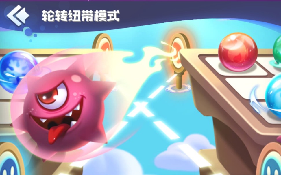 球球英雄轮转纽带模式通用教程—骑士篇_手机游戏热门视频