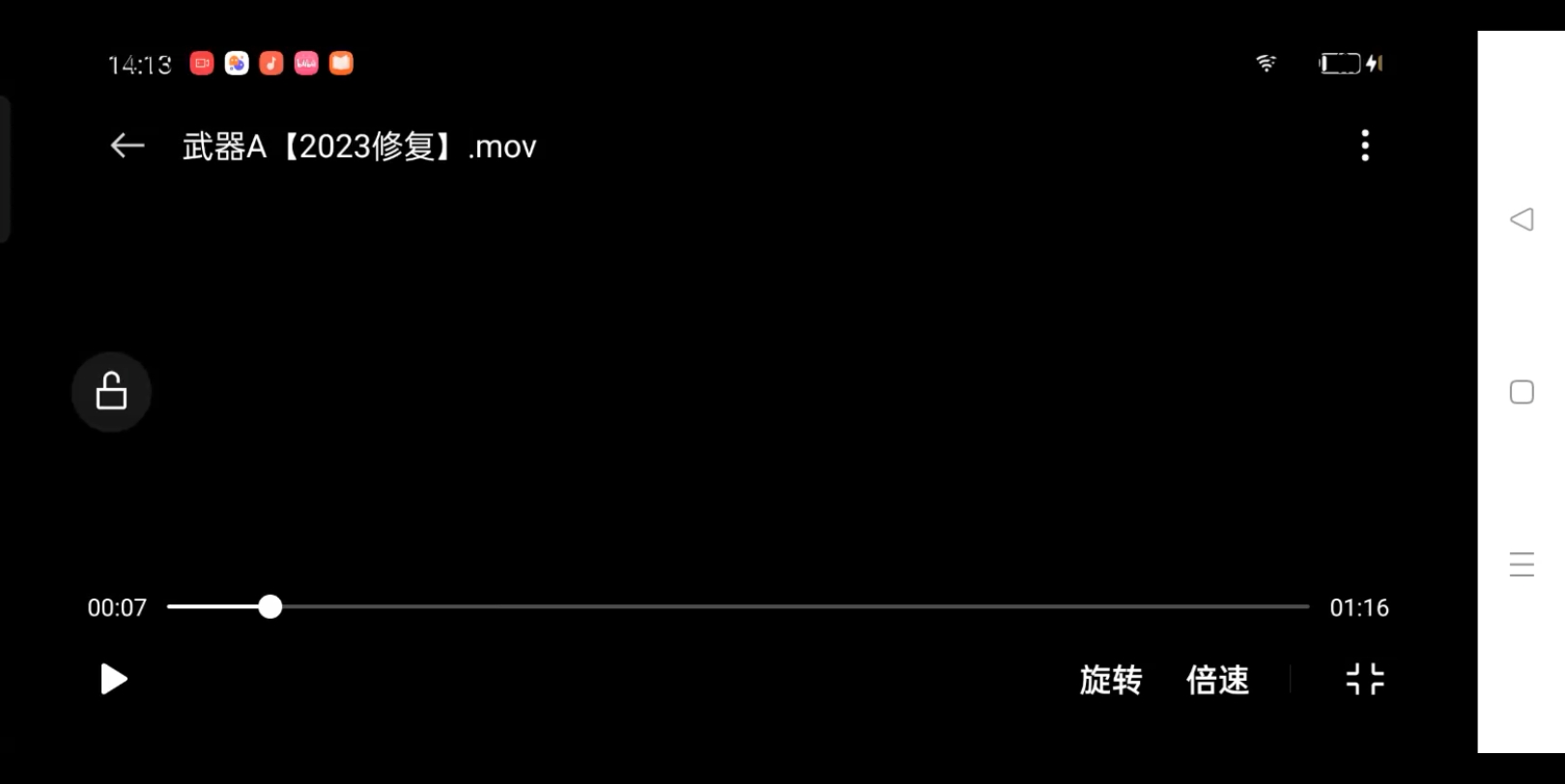 武器a原视频,想看原版的去简介找(里面有网址)哔哩哔哩bilibili