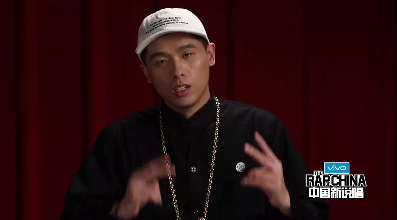 中国新说唱入围选手法老