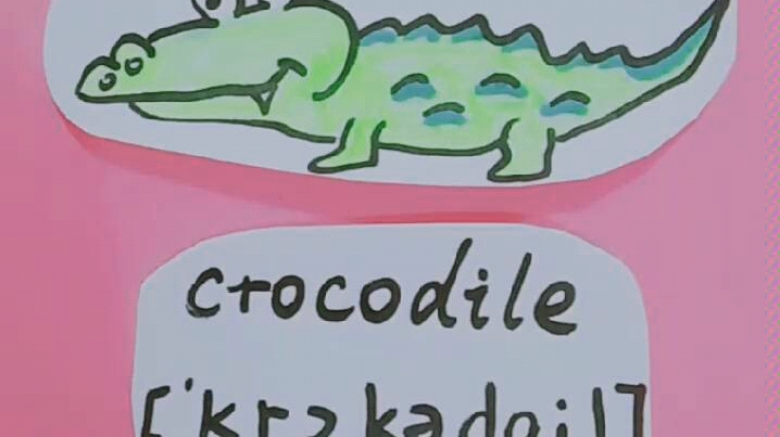 一年级英语单词拼读发音鳄鱼crocodile
