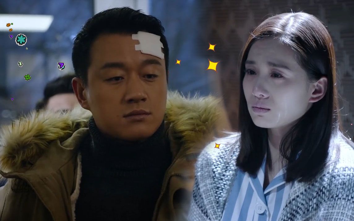 如果可以这样爱耿墨池白考儿均受创伤为了爱耿墨池主动退出