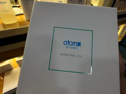 去露营被晒黑了的小哥,给大家证明一下艾多美的积雪草舒缓三套和面膜