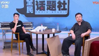 罗永浩舌战王自如完整高清版-_高清