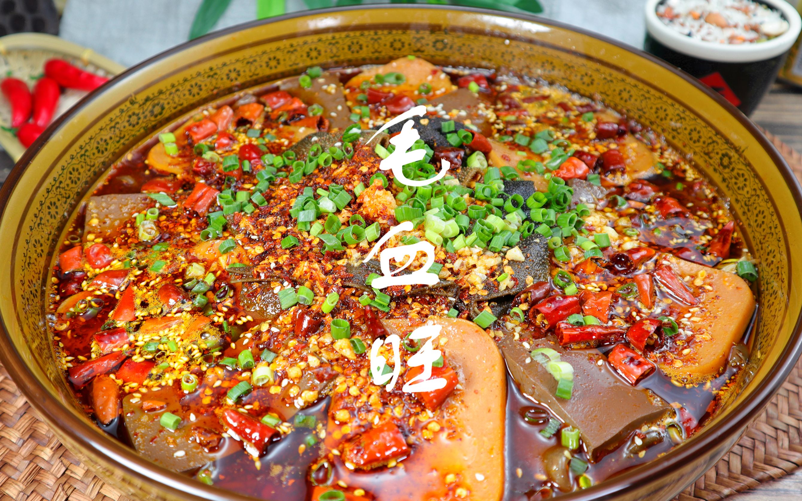 毛血旺的家常做法,香辣入味,做一大盆才35,一家吃两顿.