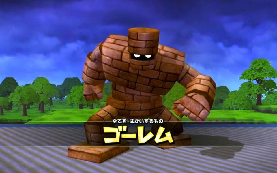 ps3《勇者斗恶龙-创世小玩家1》实机游戏视频——第一关boss战 - 巨石