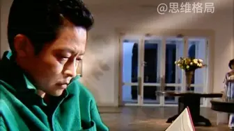 Download Video: 你见过身边有这样境界的人吗？