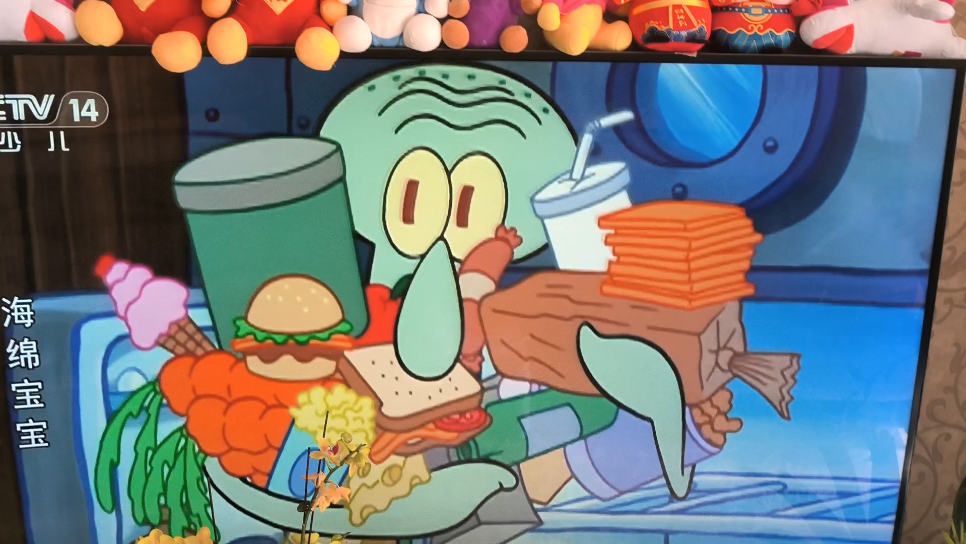 cctv14正在播出《海绵宝宝》