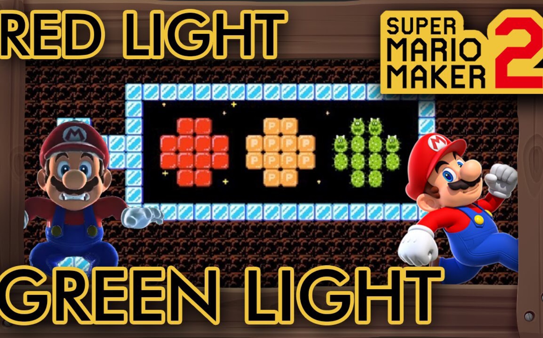 马造2神奇的红绿灯关卡