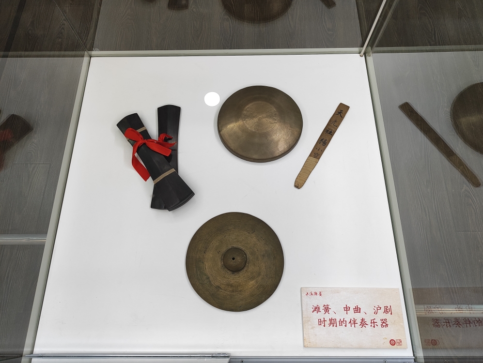 【申城看展】非遗滩簧&年画