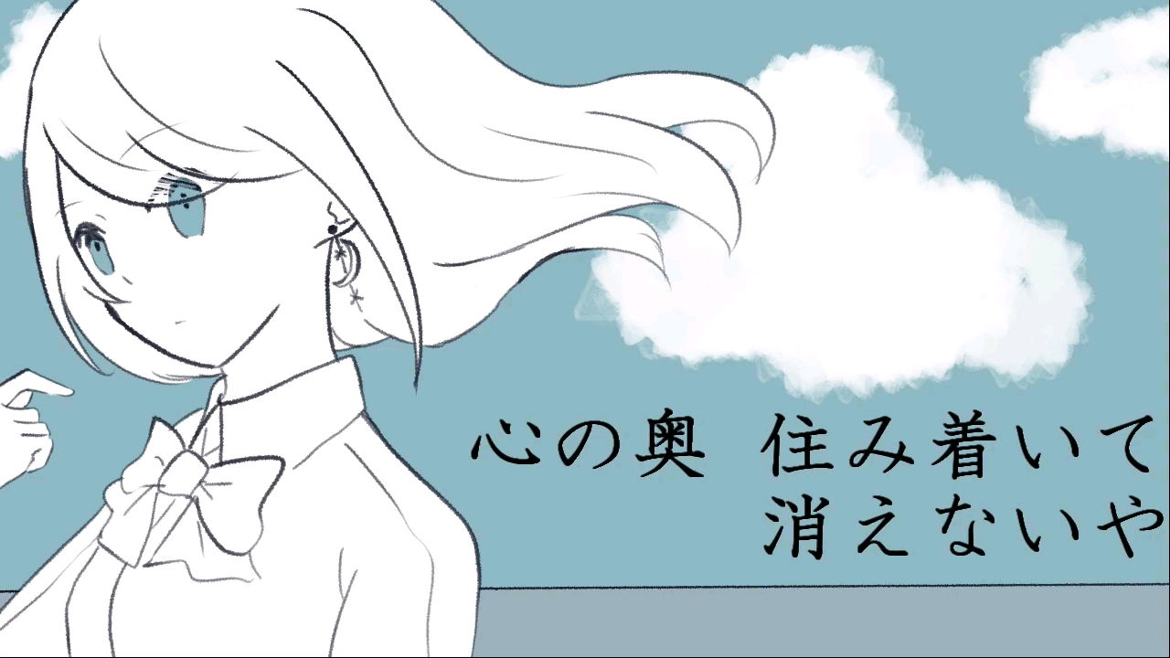 [图]【初音ミク】サザンカ【スズ】