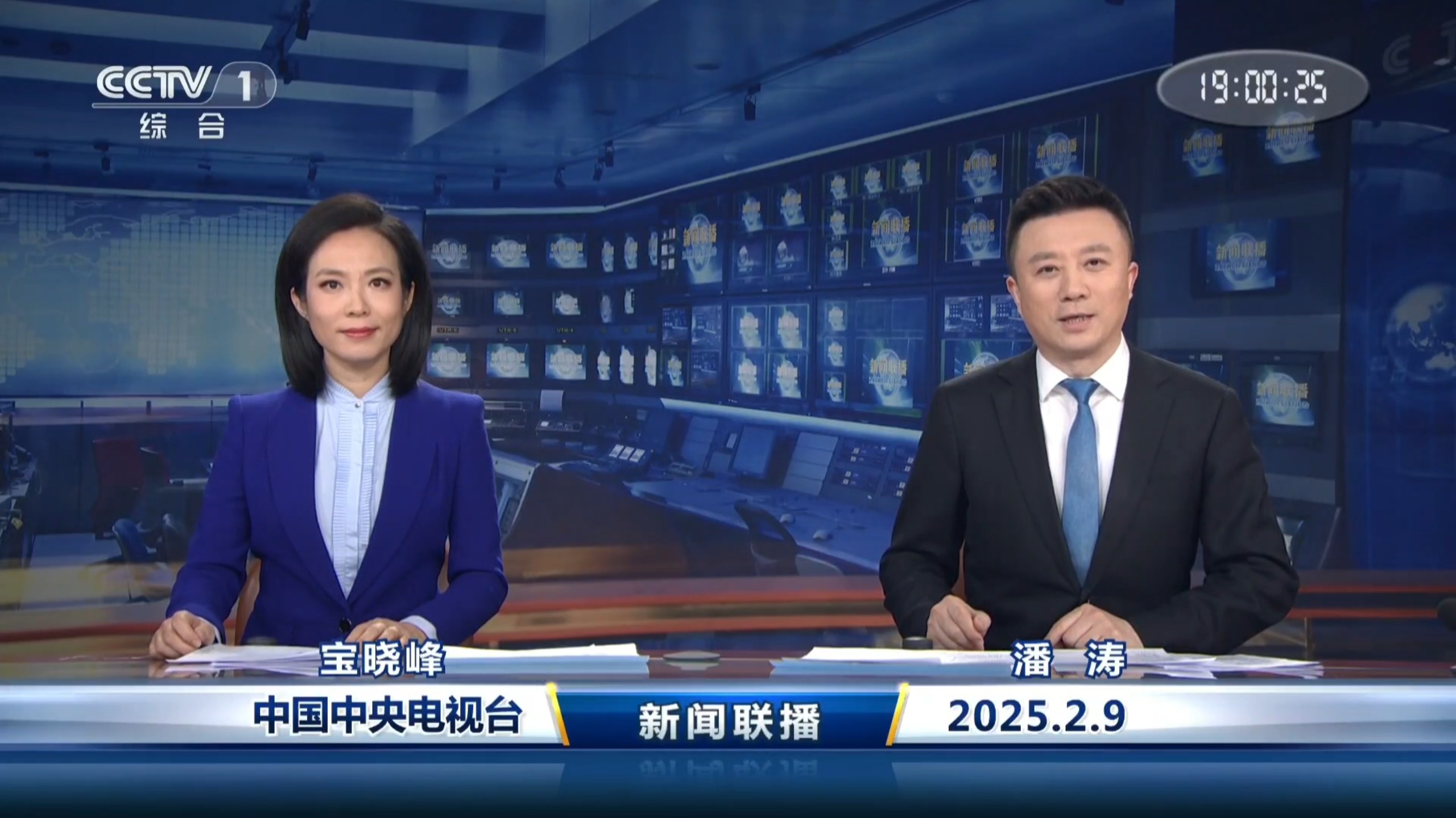 包含新闻联播2021年1月25日新闻摘要的词条