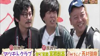 前略 大徳さん 哔哩哔哩 Bilibili