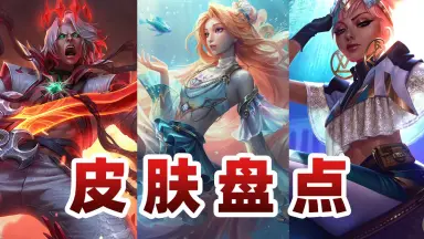 LOL男团-哔哩哔哩_Bilibili LOL男团-哔哩哔哩_Bilibili