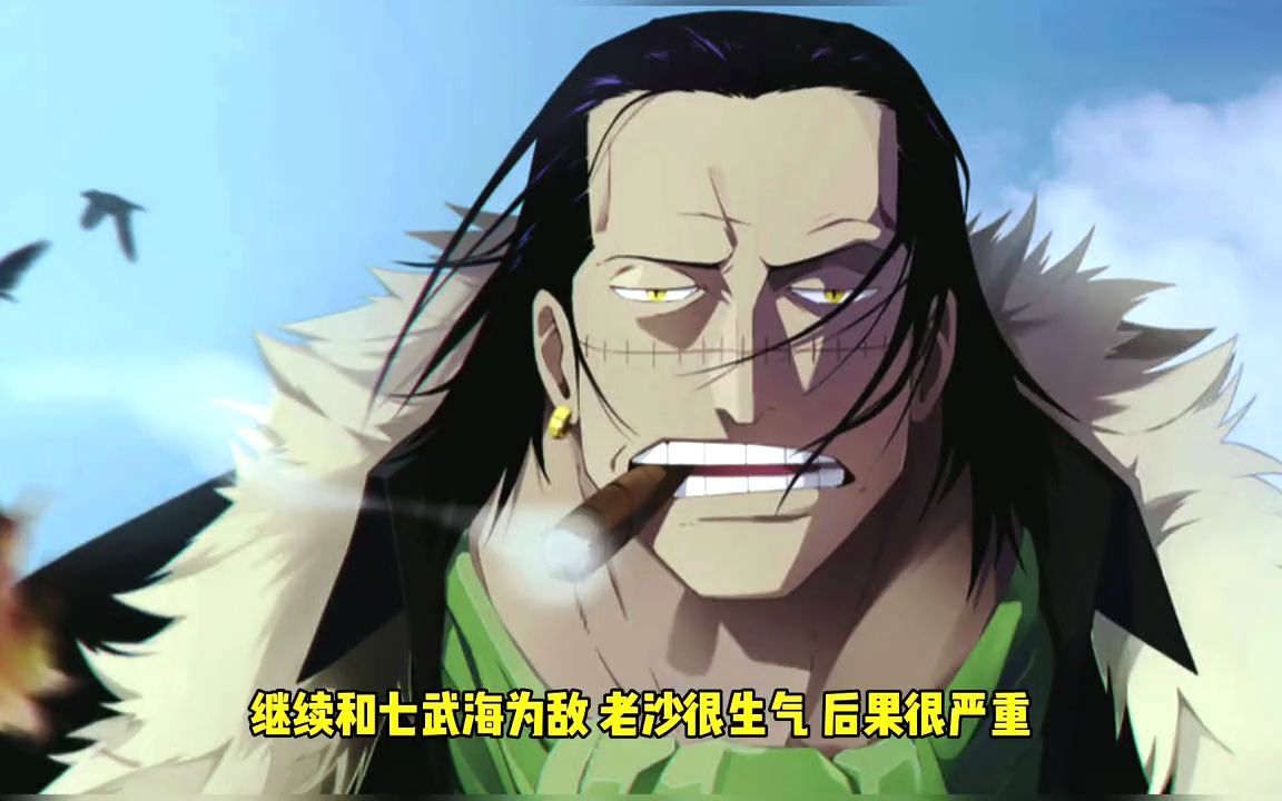 顶上战争全场最忙的两个人 路飞中推 老沙打野gank 两人还挺默契