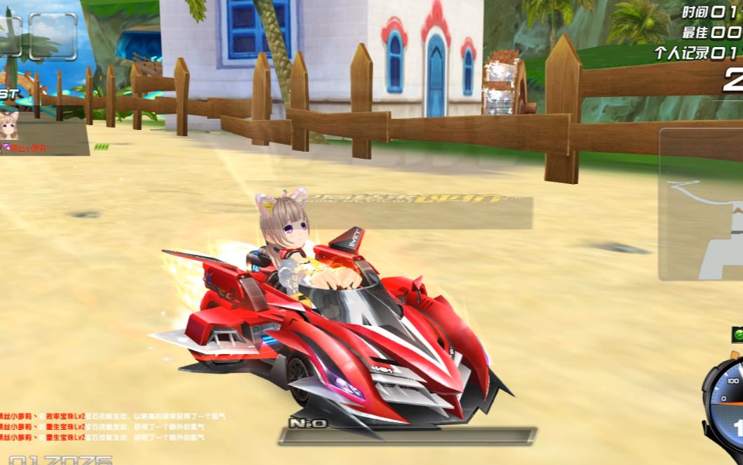 qq飞车12月全新变形特效车火神之翼超帅的流动火焰特效所向披靡