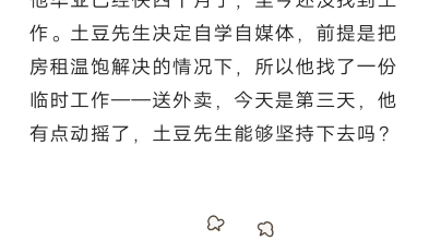 【财源来财源广进发大财】更新了一条视频,快来围观!哔哩哔哩bilibili