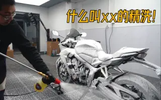 本田桃 搜索结果 哔哩哔哩 Bilibili