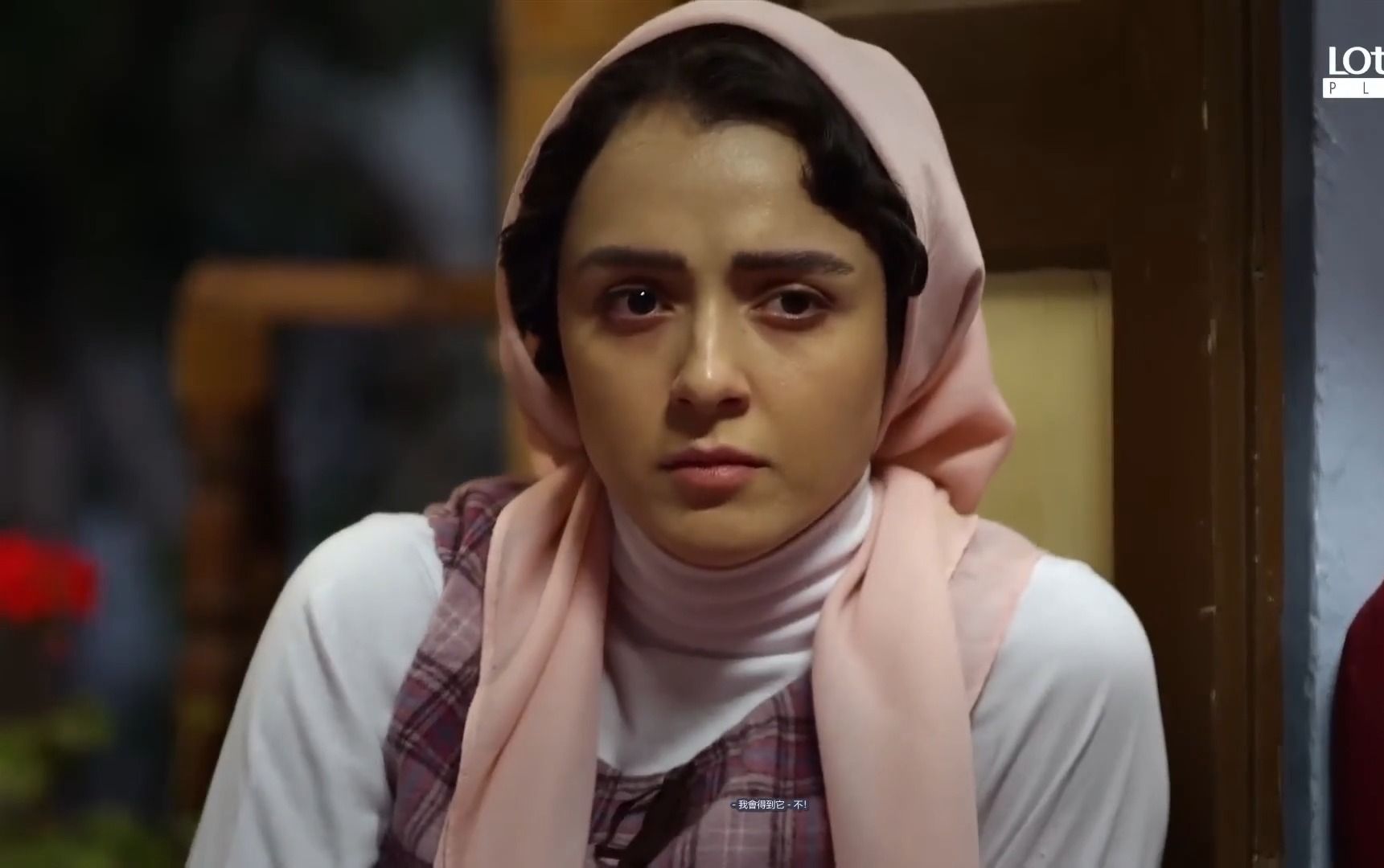 伊朗波斯语电视连续剧 shahrzad 第一季 第五集 5