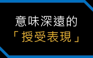 日文駭客jack的个人空间 哔哩哔哩 つロ乾杯 Bilibili