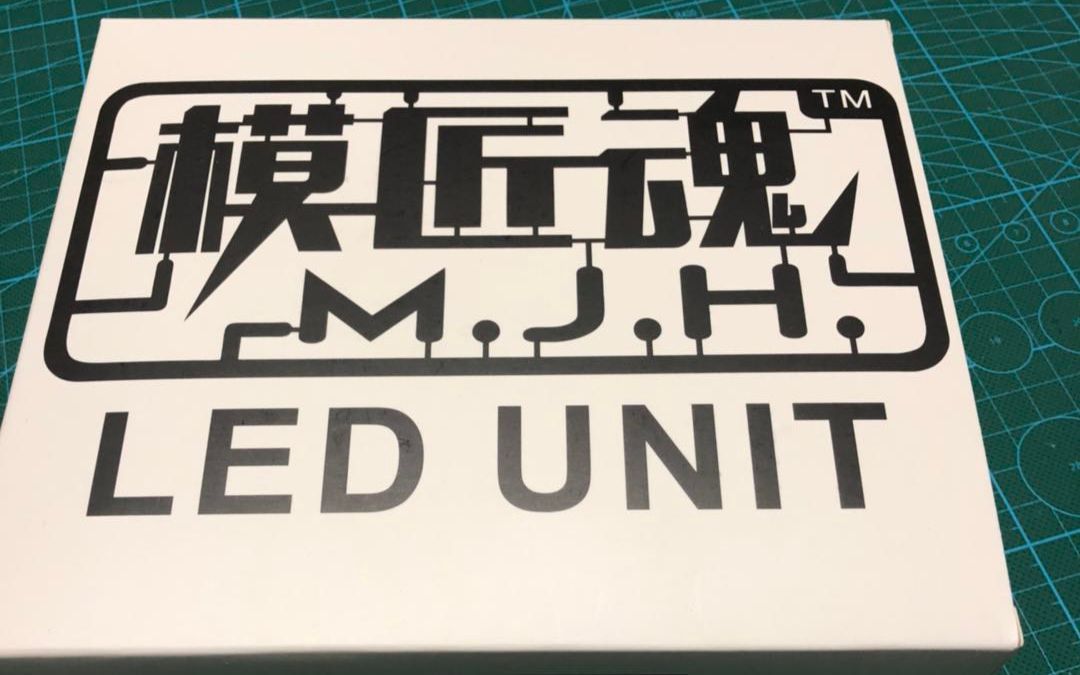 pg能天使国产灯组实物展示模匠魂出品