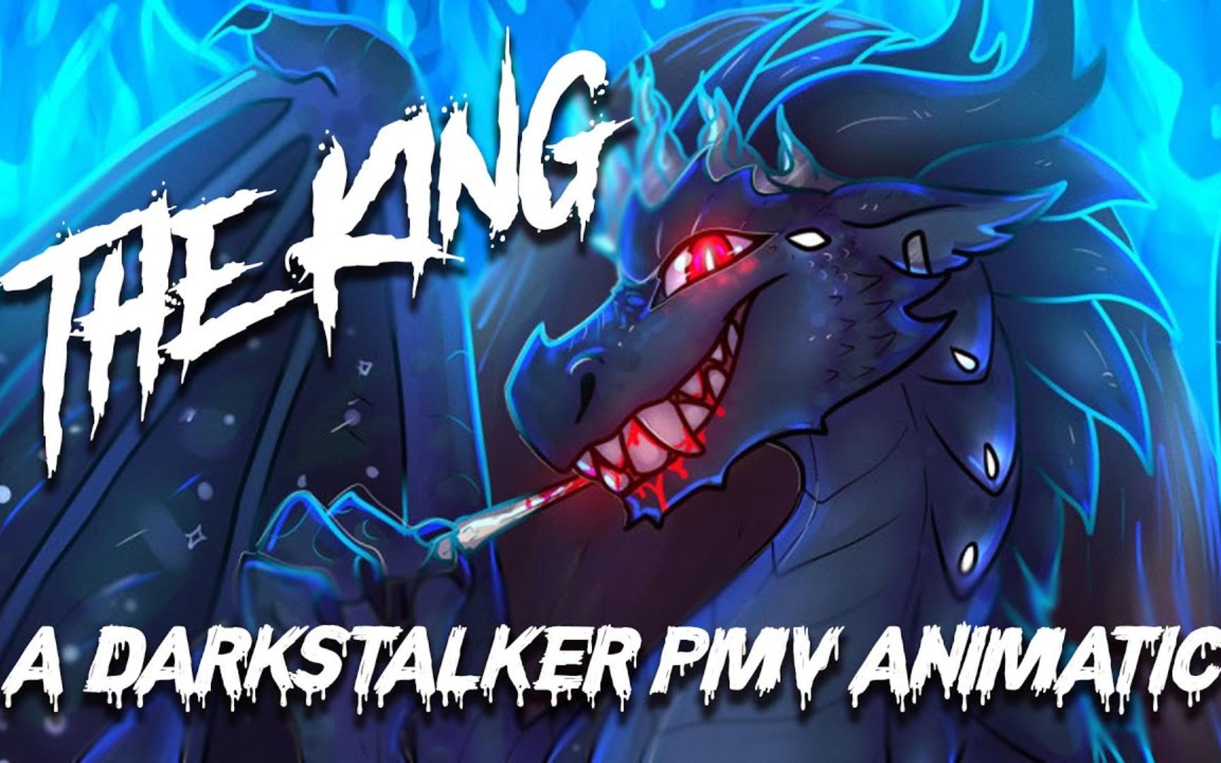 the king ii a darkstalker pmv/animati
