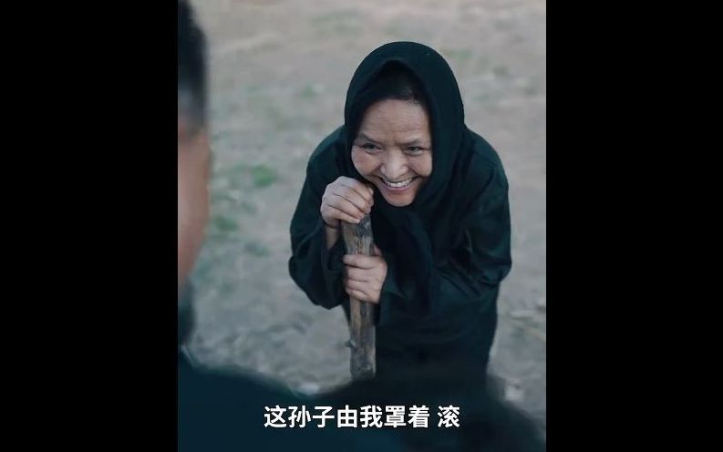 恐怖 惊悚 生人回避(1-80集)完整版