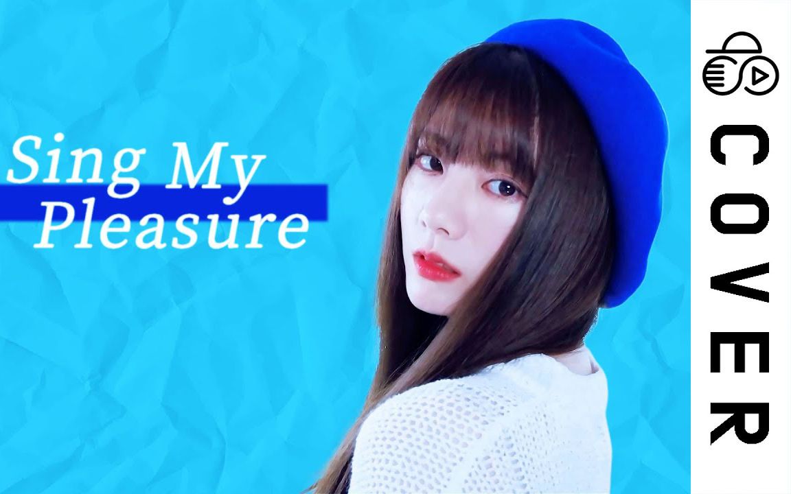 [图]燃爆的vivy神曲《Sing My Pleasure》翻唱