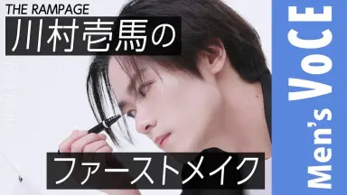 THE RAMPAGE - おまけ付けます♡川村壱馬 スワプラ s&p クッション スクエア 実写 川村壱馬 スワプラ s&p クッション スクエア 実写 THE RAMPAGE