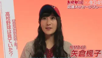 Nmb48 成员挑战禁断的bl Gl告白短剧 丧尸的话题和画面真是不能直视 哔哩哔哩 Bilibili