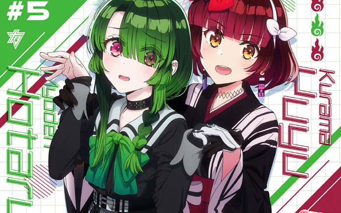 『charms!』幽魂ハアモニヰ[影山灯×山本希望]_哔哩哔哩_bilibili