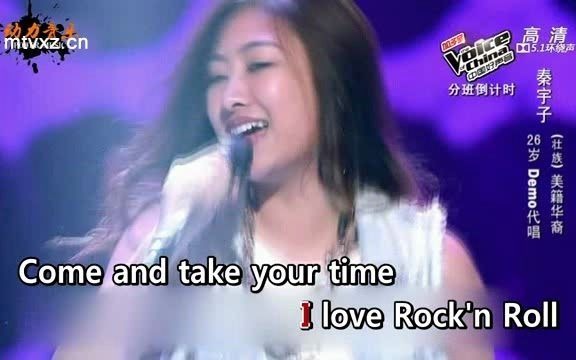 [图]秦宇子-I Love Rock 'n' Roll