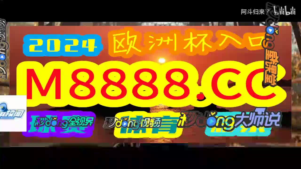 阿姐说~3d直选100%中奖绝技