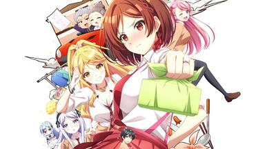 アニメ Forestia Rewrite 10th memorial Rewrite 10th memorial Arrange Album 'Forestia'」試聴動画