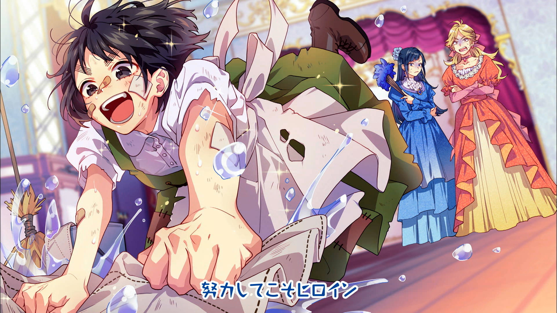 honeyworks凉海ひよりヒロインたるものcv水瀬いのり