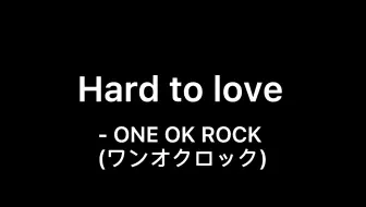 One Ok Rock Hard To Love Piano Ver 哔哩哔哩 Bilibili