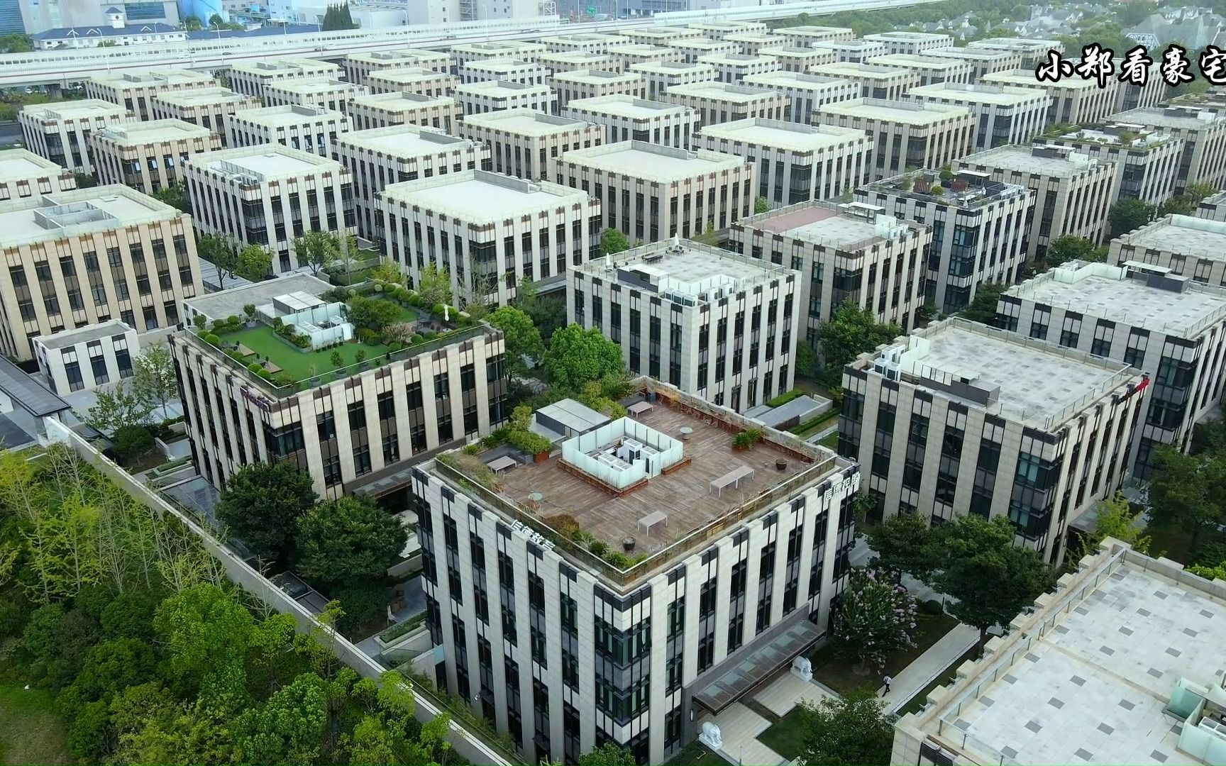 东郊中心低密度花园式独栋商办别墅125亿税费各付2002㎡赠送屋顶露台