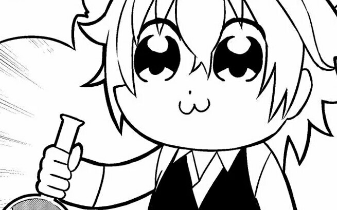 【fgo/真爱百级系列】试一试用好友的百级齐格去打巴——巴——托