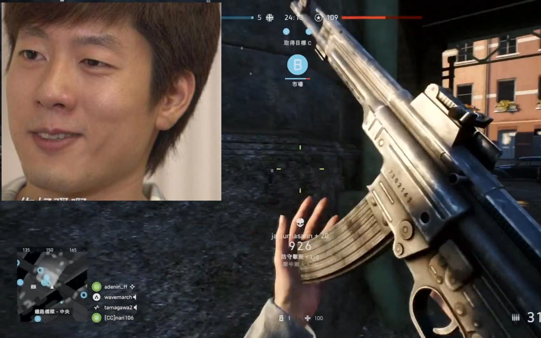 把fps击杀音换成你好骚啊听个够吧战地播报员