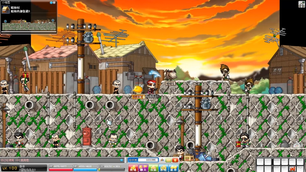 怀旧版冒险岛,论谁才是冒险岛真正的boss,没错就是昭和村的老板