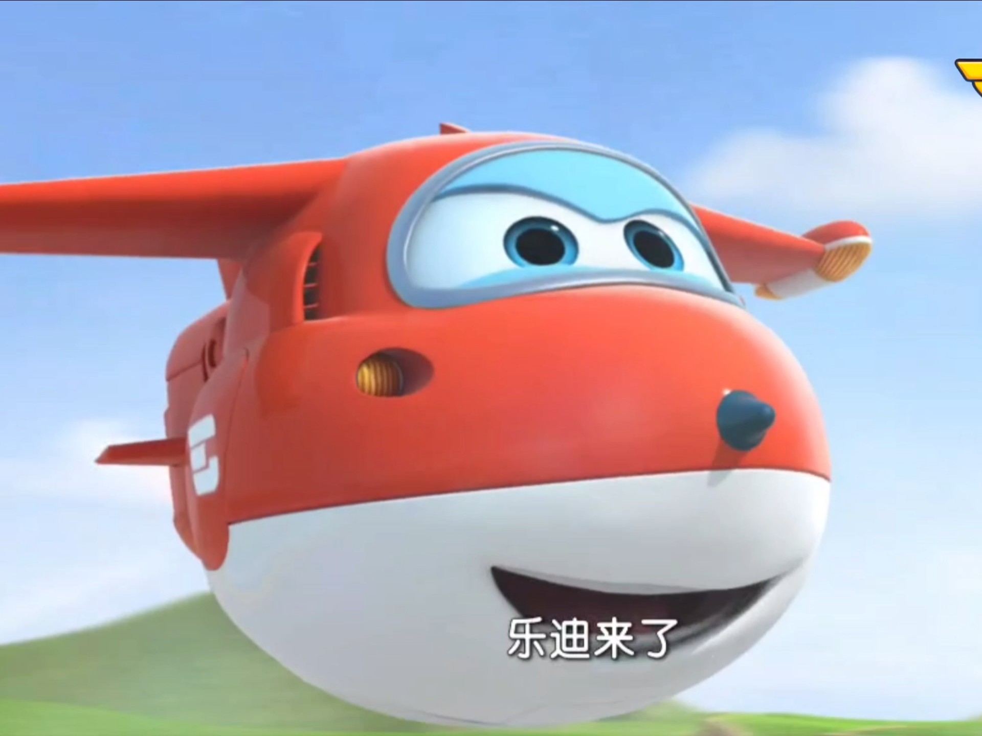 声优音画|【超级飞侠乐迪&歼10c战斗机】