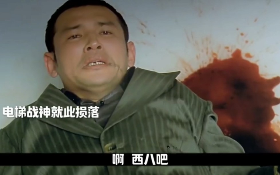 黄政民什么体质中枪了还能跳舞这么丝滑