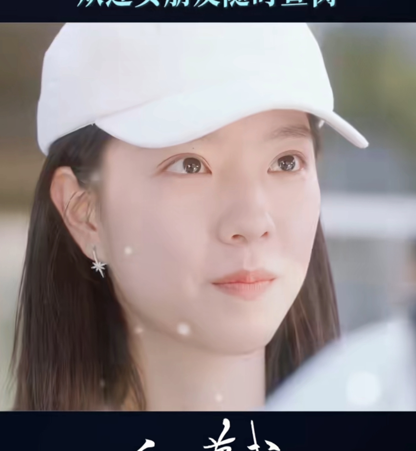 白日梦我 沈倦给足林语惊安全感,连手机密码都藏着他对她的爱