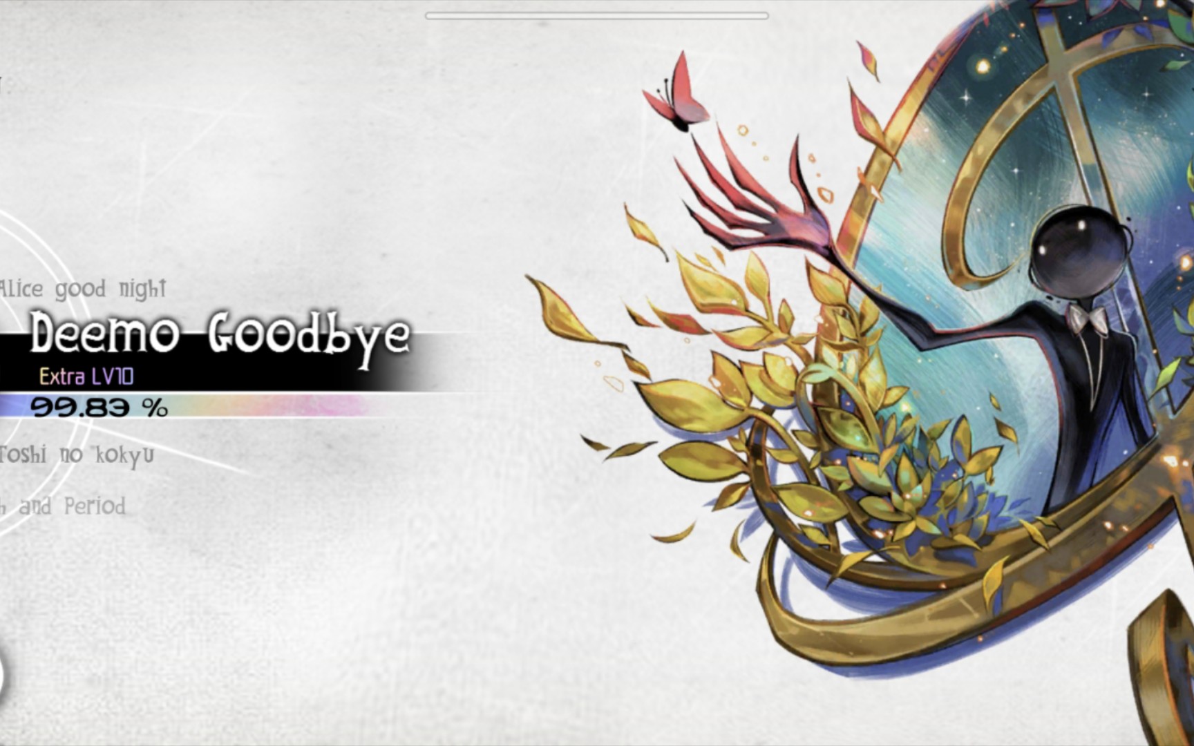 [图]古树旋律Deemo Goodbye10级全连